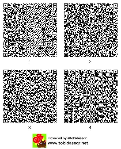 とびだせどうぶつの森 マイデザイン QRコード「やくもらん」