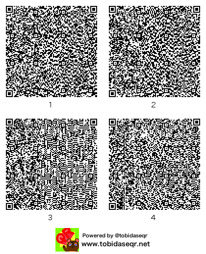 とびだせどうぶつの森 マイデザイン QRコード「ふじわらのもこう」