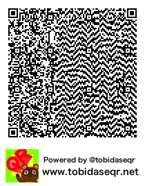 とびだせどうぶつの森 マイデザイン QRコード「カービィ」