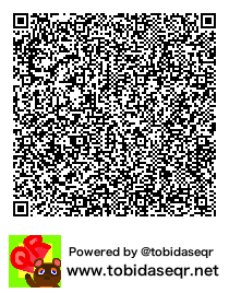 とびだせどうぶつの森 マイデザイン QRコード「ER」