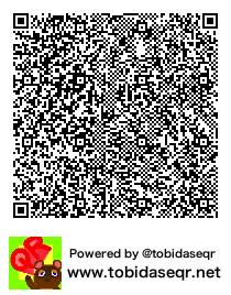 とびだせどうぶつの森 マイデザイン QRコード「とうらぶ；花丸　ＥＤ２」