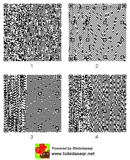とびだせどうぶつの森 マイデザイン QRコード「花丸ロンＴ」