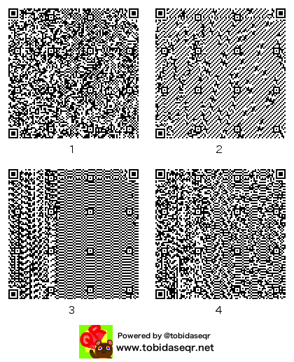 とびだせどうぶつの森 マイデザイン QRコード「豊臣軍」