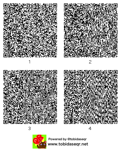 とびだせどうぶつの森 マイデザイン QRコード「シュウ」