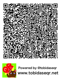 とびだせどうぶつの森 マイデザイン QRコード「鏡音リン」