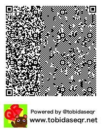 とびだせどうぶつの森 マイデザイン QRコード「PGMヘカートII」