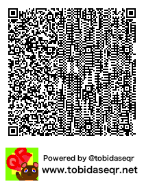 とびだせどうぶつの森 マイデザイン QRコード「スナイパーしてんスコープ」