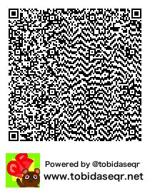 とびだせどうぶつの森 マイデザイン QRコード「エリュシデータ」