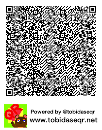 とびだせどうぶつの森 マイデザイン QRコード「饅頭霊夢」