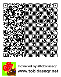 とびだせどうぶつの森 マイデザイン QRコード「画像　包丁」