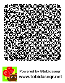 とびだせどうぶつの森 マイデザイン QRコード「ネタ画像デザイン」