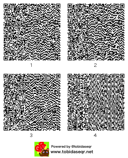 とびだせどうぶつの森 マイデザイン QRコード「マケンきっ! 1ねん」