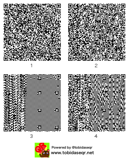 とびだせどうぶつの森 マイデザイン QRコード「スプラ2のイイダのフェラ」