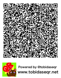 とびだせどうぶつの森 マイデザイン QRコード「マシュメロ様」