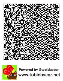 とびだせどうぶつの森 マイデザイン QRコード「レンガのそくめん」