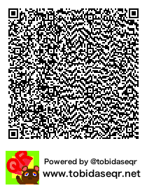 とびだせどうぶつの森 マイデザイン QRコード「fox found」