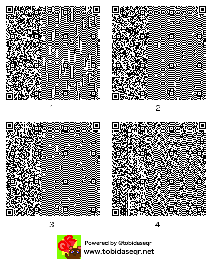 とびだせどうぶつの森 マイデザイン QRコード「.」