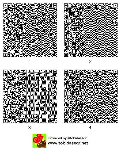 とびだせどうぶつの森 マイデザイン QRコード「Arsenal」
