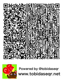 とびだせどうぶつの森 マイデザイン QRコード「Empty」