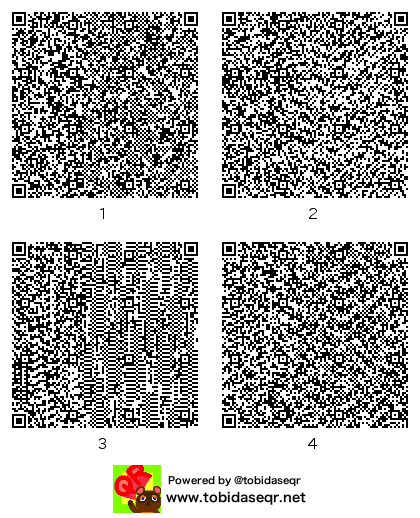 とびだせどうぶつの森 マイデザイン QRコード「からから」