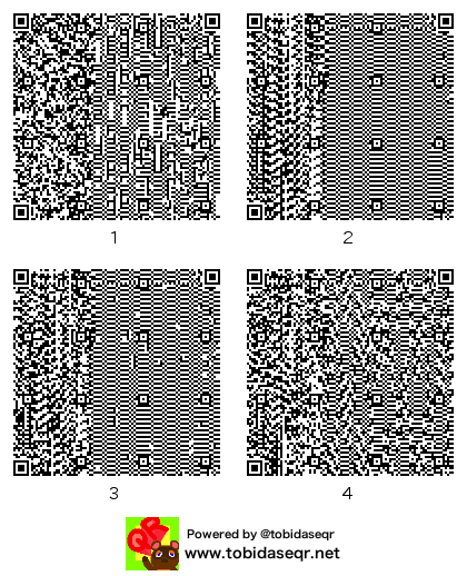 とびだせどうぶつの森 マイデザイン QRコード「はくしからA」