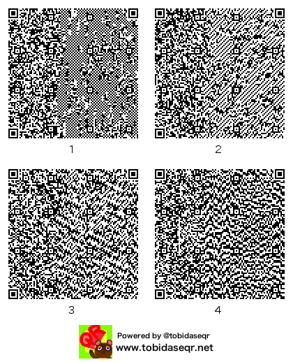 とびだせどうぶつの森 マイデザイン QRコード「交換」