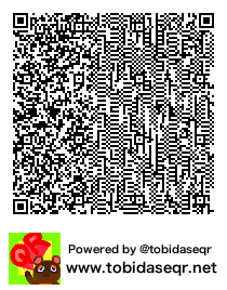 とびだせどうぶつの森 マイデザイン QRコード「HK FIGHT」