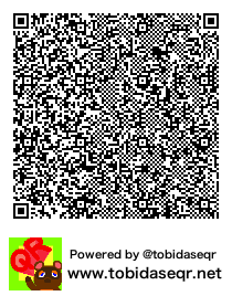 とびだせどうぶつの森 マイデザイン QRコード「xx」