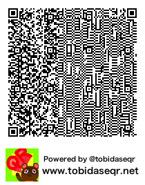 とびだせどうぶつの森 マイデザイン QRコード「chubby 短」