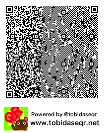 とびだせどうぶつの森 マイデザイン QRコード「kaws」