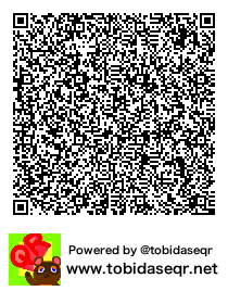 とびだせどうぶつの森 マイデザイン QRコード「がぞうから7777」