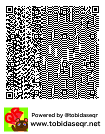 とびだせどうぶつの森 マイデザイン QRコード「はくしから888」