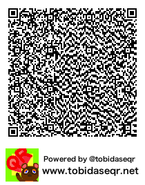 とびだせどうぶつの森 マイデザイン QRコード「Ugly Beauty1」