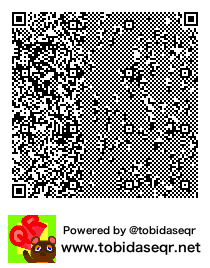 とびだせどうぶつの森 マイデザイン QRコード「Ugly Beauty」