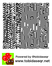 とびだせどうぶつの森 マイデザイン QRコード「Test」