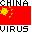 China Virus