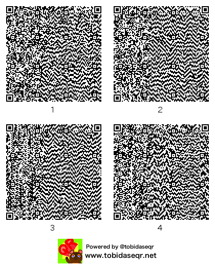 とびだせどうぶつの森 マイデザイン QRコード「忍者」
