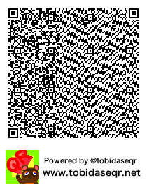 とびだせどうぶつの森 マイデザイン QRコード「momo」