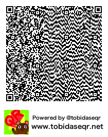 とびだせどうぶつの森 マイデザイン QRコード「Empty」