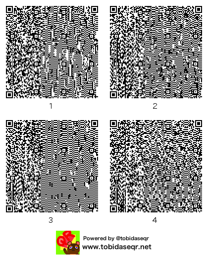 とびだせどうぶつの森 マイデザイン QRコード「ARIA-船01」