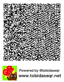 とびだせどうぶつの森 マイデザイン QRコード「wood floor 1」