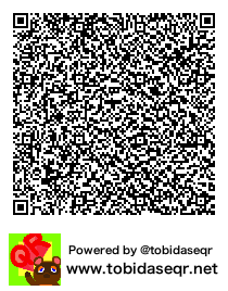 とびだせどうぶつの森 マイデザイン QRコード「大腸包小腸.jpg 1x」