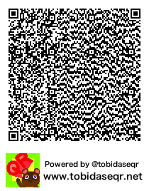 とびだせどうぶつの森 マイデザイン QRコード「小籠包.jpg 1x1」