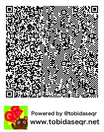 とびだせどうぶつの森 マイデザイン QRコード「珍珠奶茶.jpg 1x1」