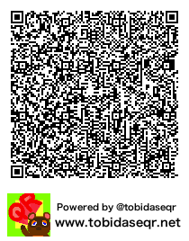 とびだせどうぶつの森 マイデザイン QRコード「甜甜圈.jpg 1x1」