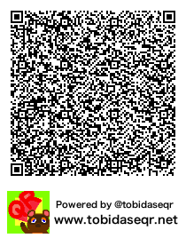 とびだせどうぶつの森 マイデザイン QRコード「日本祭典.jpg 1x1」