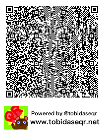 とびだせどうぶつの森 マイデザイン QRコード「章魚燒01.jpg 1x」