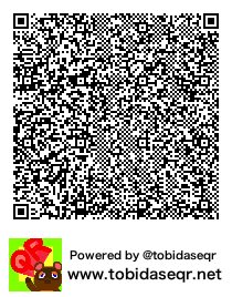 とびだせどうぶつの森 マイデザイン QRコード「復古招牌」