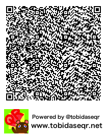 とびだせどうぶつの森 マイデザイン QRコード「木地板」