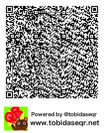 とびだせどうぶつの森 マイデザイン QRコード「木地板2」